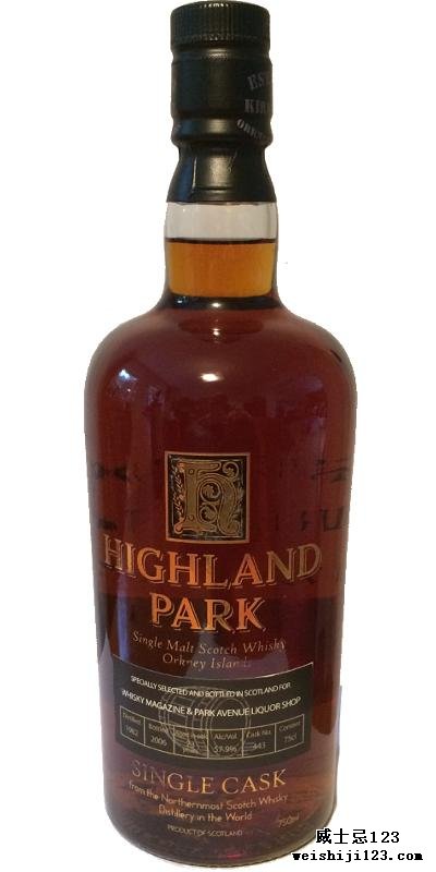 Highland Park 1982