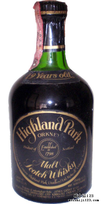 Highland Park 19-year-old