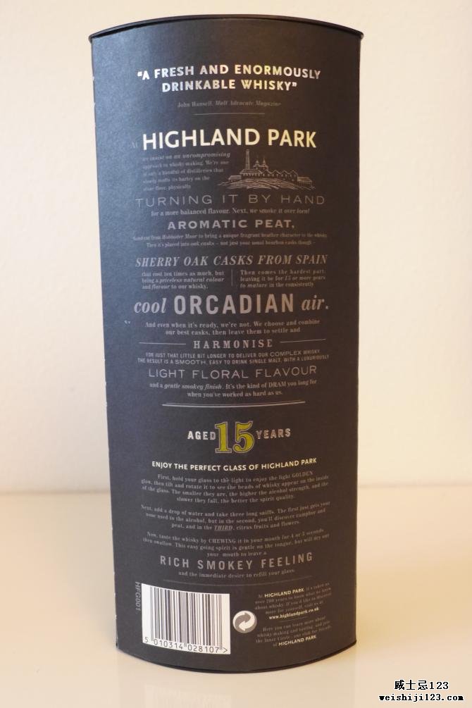 Highland Park 15-year-old