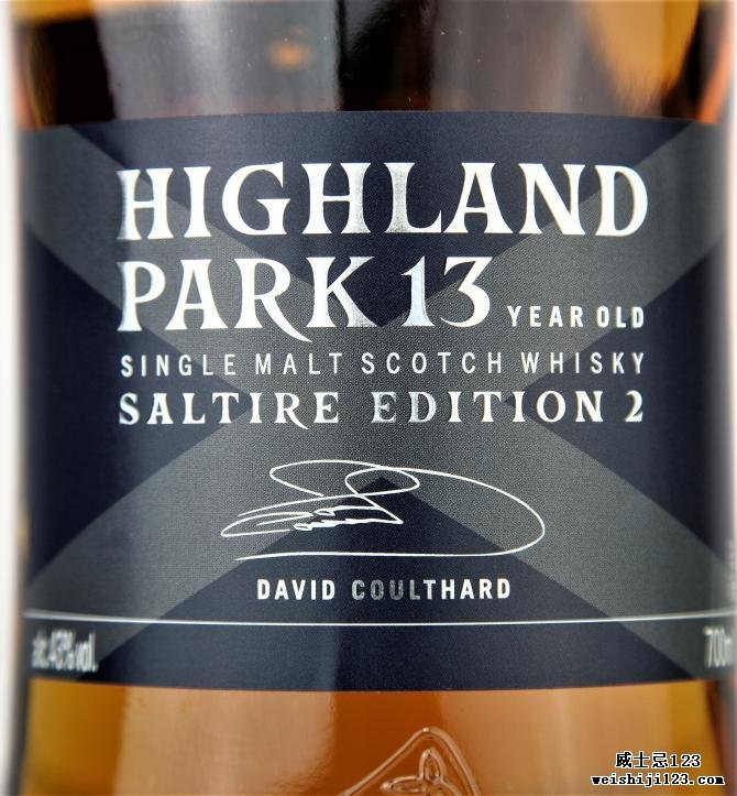Highland Park 13-year-old