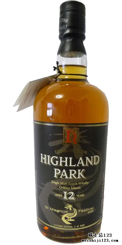 Highland Park 12-year-old