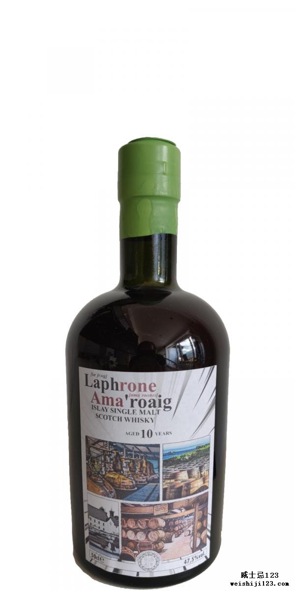 Laphroaig Laphrone Ama'roaig UD