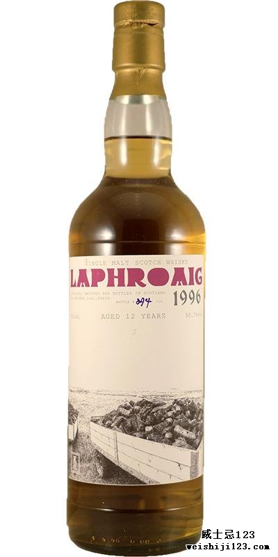 Laphroaig 1996 3R