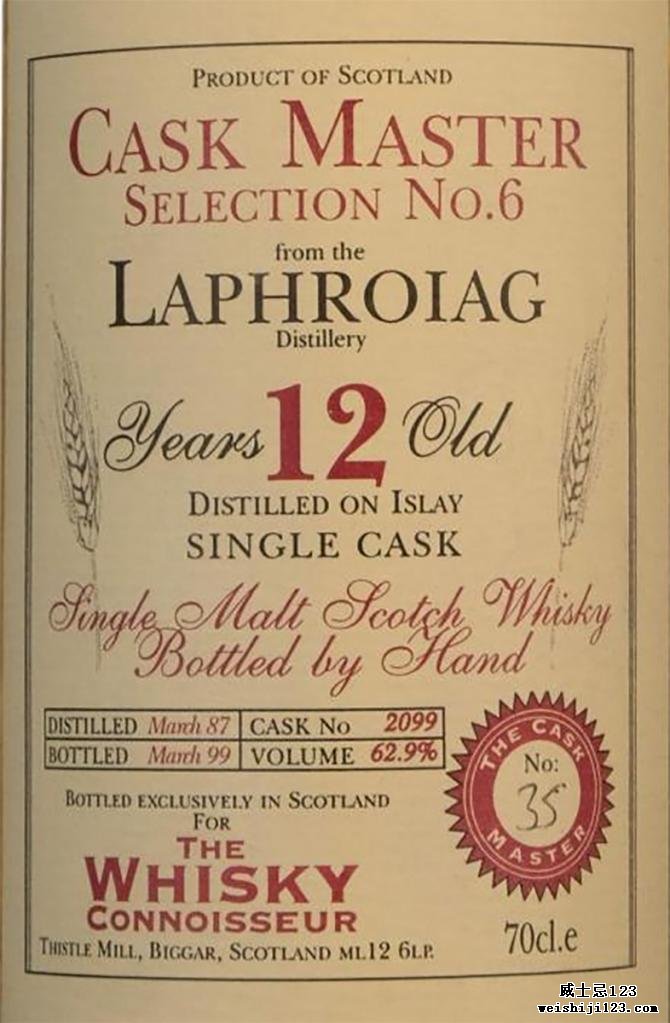 Laphroaig 1987 WC