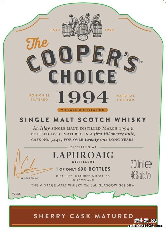 Laphroaig 1994 VM