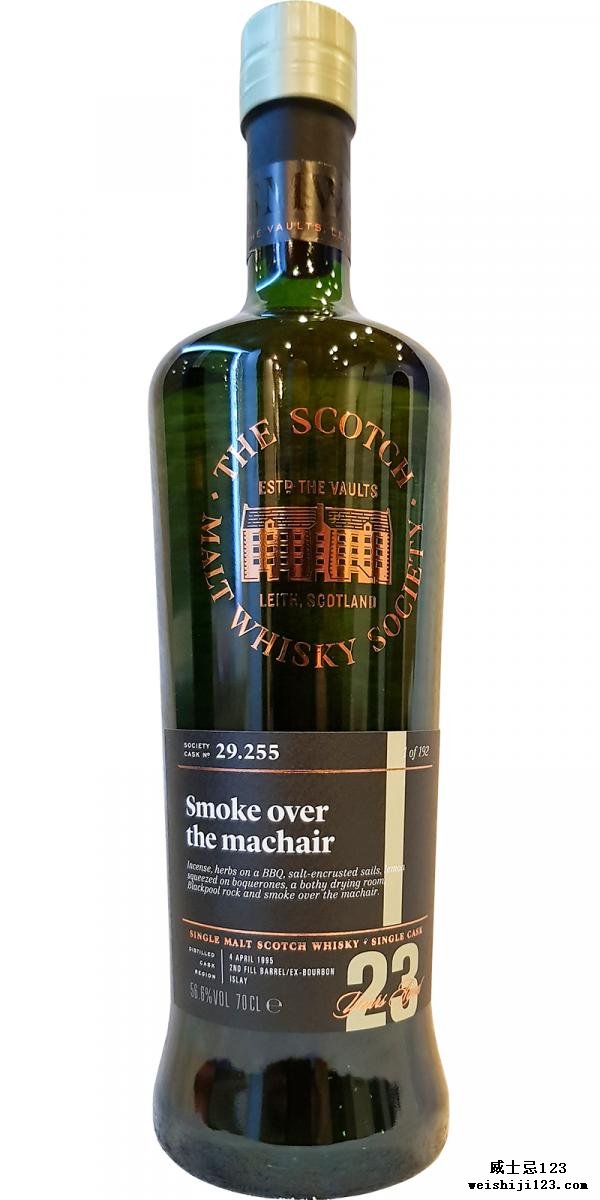 Laphroaig 1995 SMWS 29.255