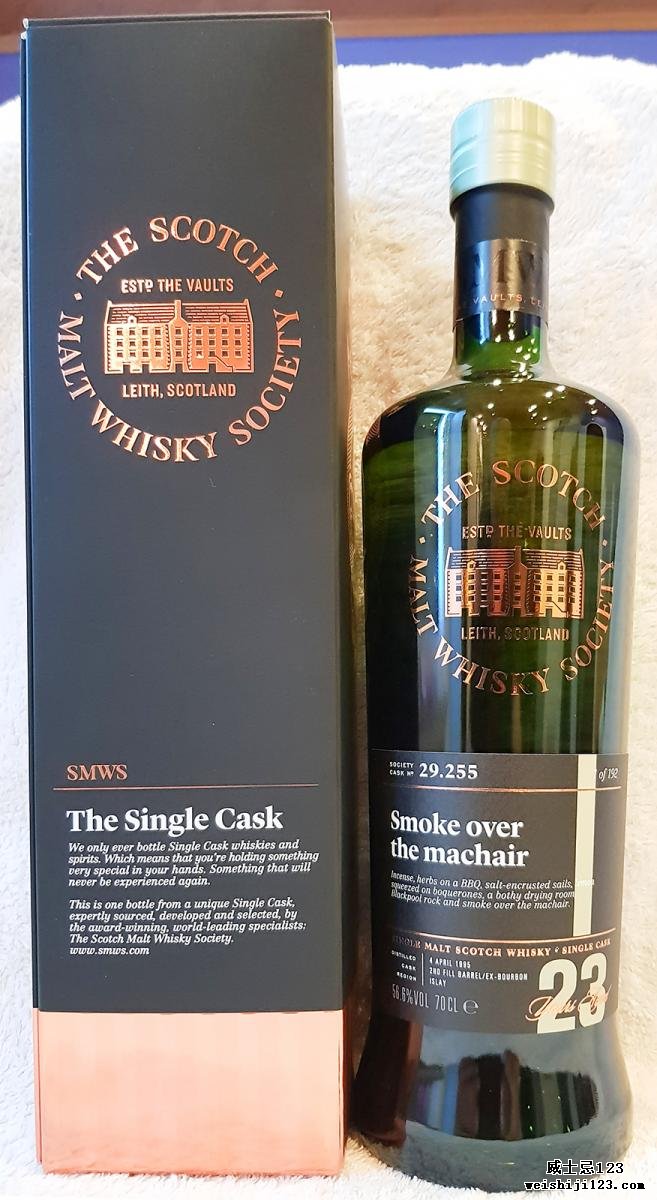 Laphroaig 1995 SMWS 29.255