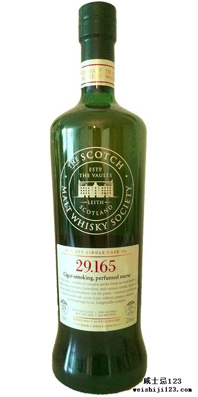 Laphroaig 1995 SMWS 29.165