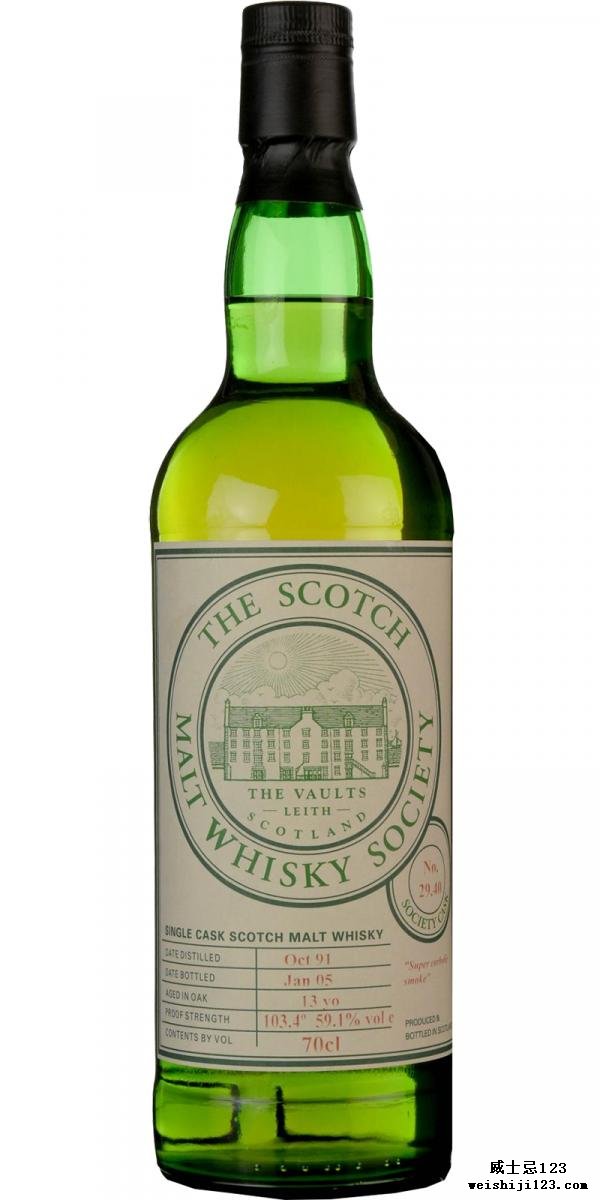 Laphroaig 1991 SMWS 29.40