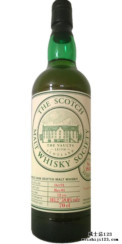 Laphroaig 1991 SMWS 29.32