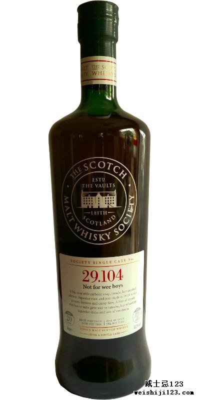 Laphroaig 1990 SMWS 29.104