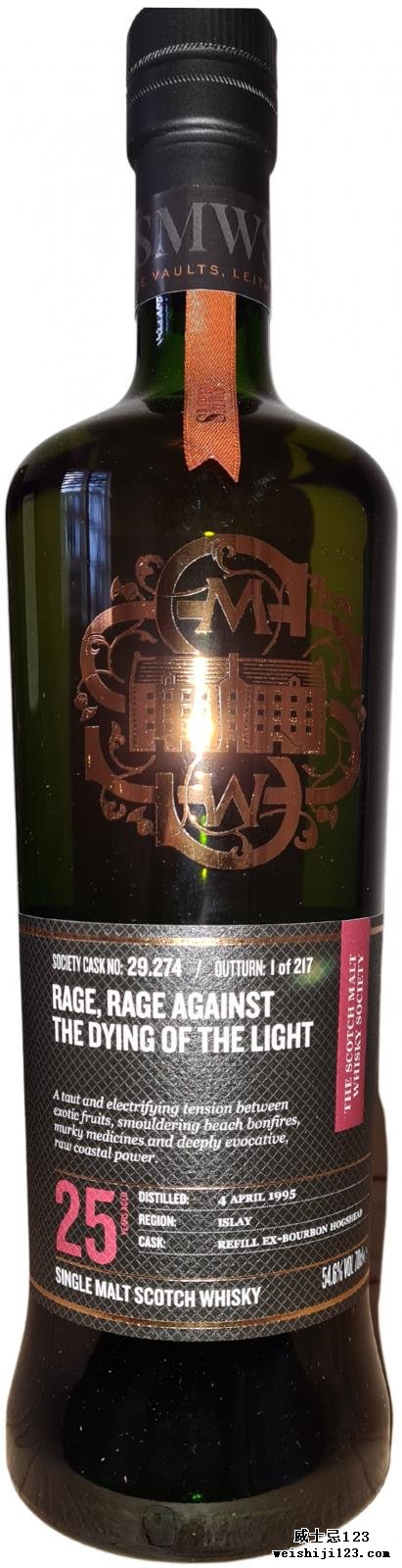 Laphroaig 1995 SMWS 29.274