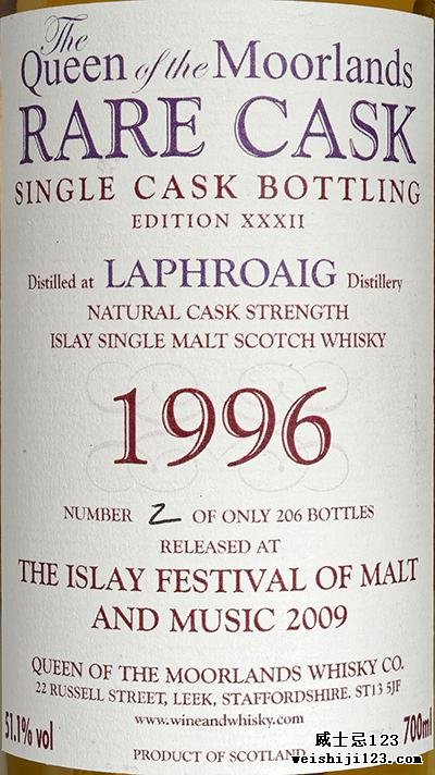 Laphroaig 1996 QM