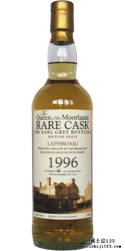 Laphroaig 1996 QM