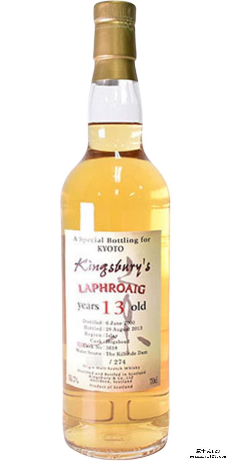 Laphroaig 2000 Kb