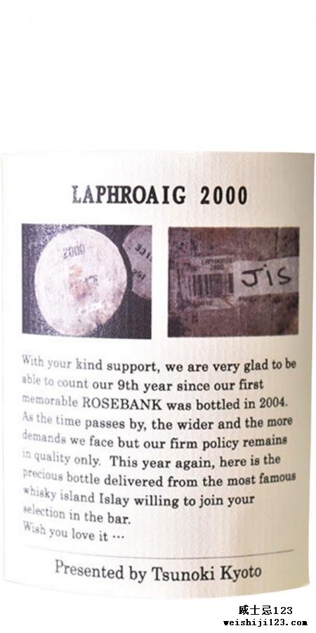 Laphroaig 2000 Kb