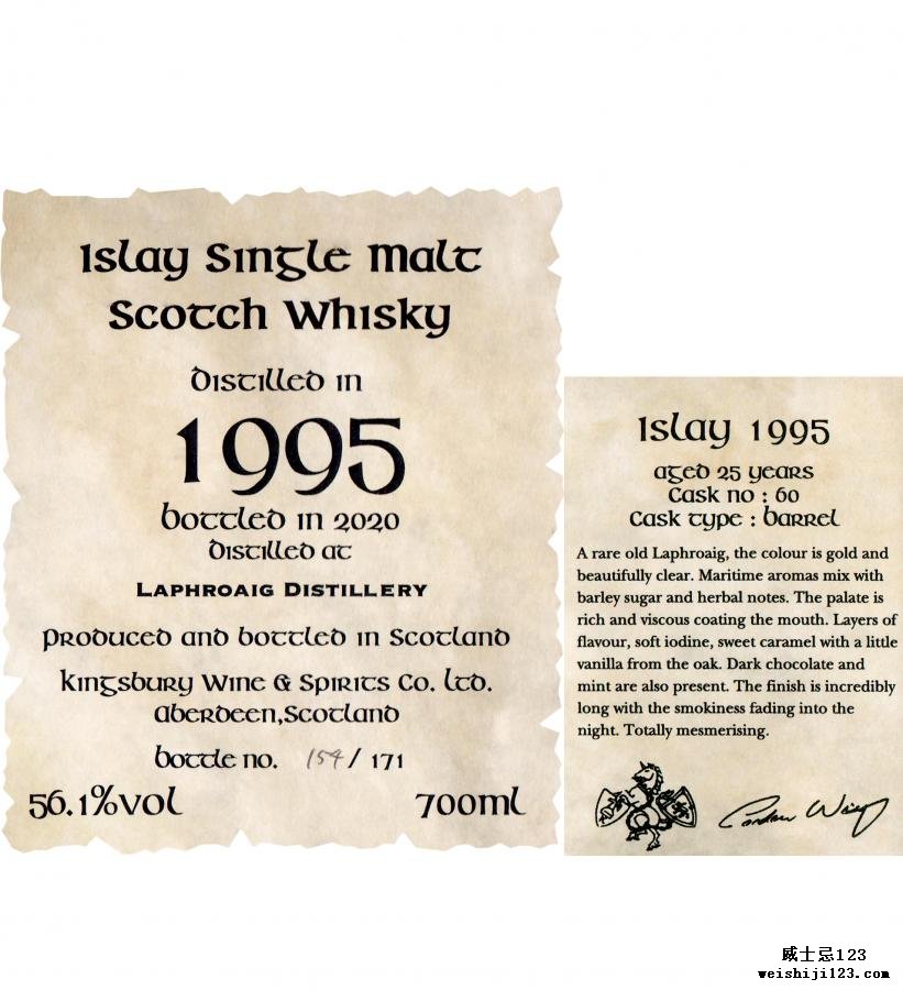 Laphroaig 1995 Kb