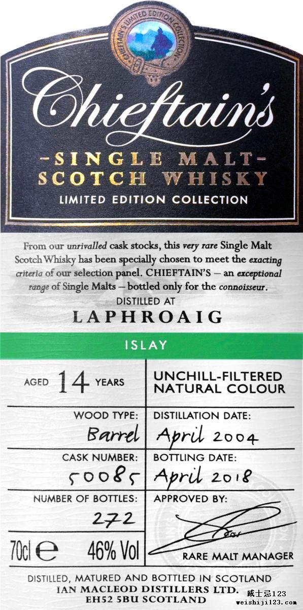 Laphroaig 2004 IM