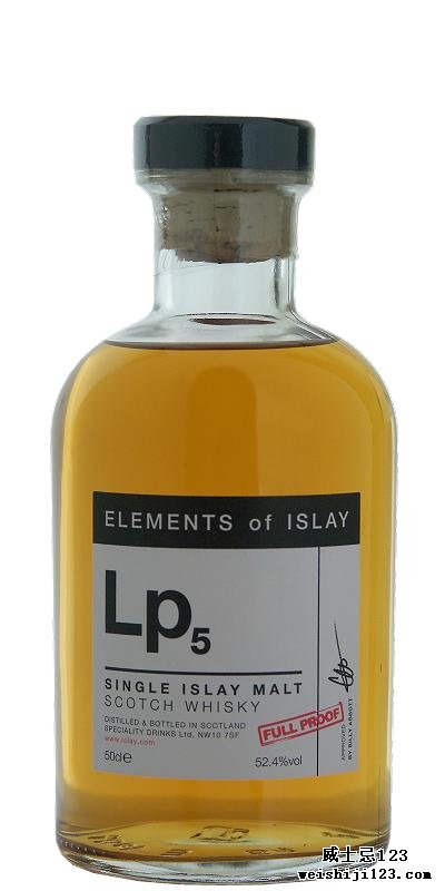 Laphroaig Lp5 SMS