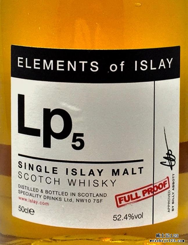 Laphroaig Lp5 SMS