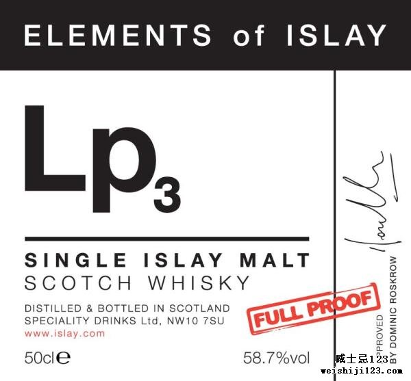 Laphroaig Lp3 SMS