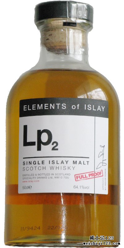 Laphroaig Lp2 SMS