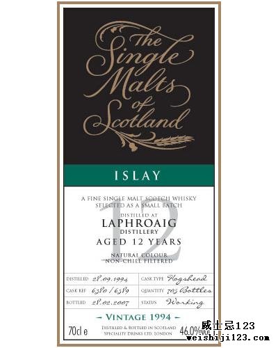 Laphroaig 1994 SMS