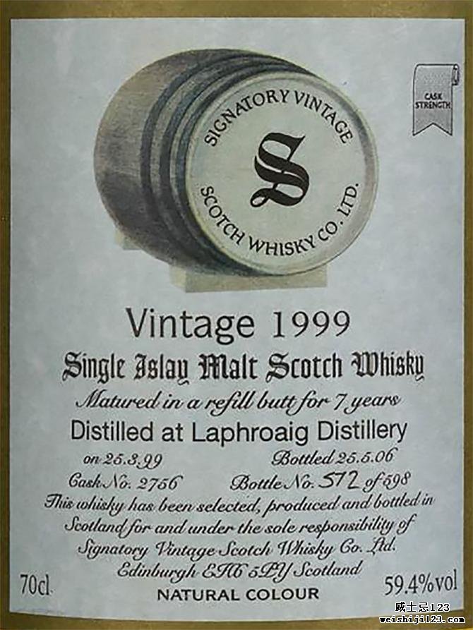 Laphroaig 1999 SV