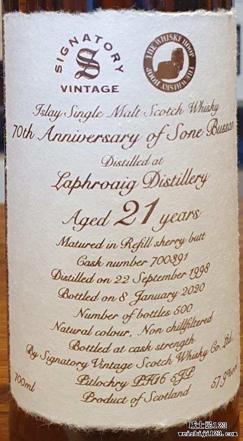 Laphroaig 1998 SV