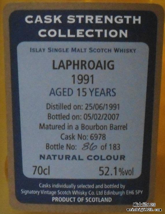 Laphroaig 1991 SV