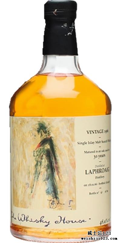 Laphroaig 1966 SV