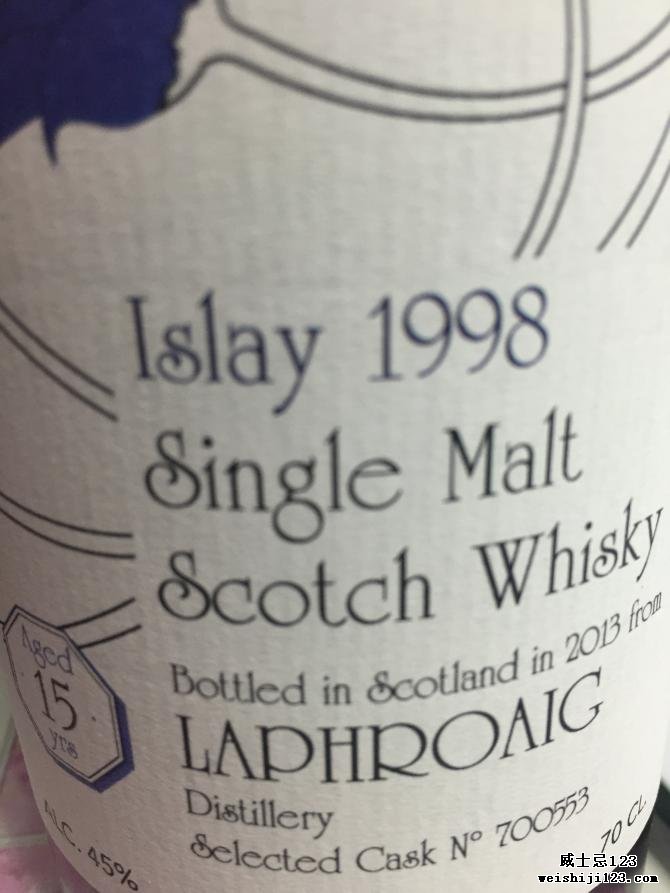 Laphroaig 1998 Sa