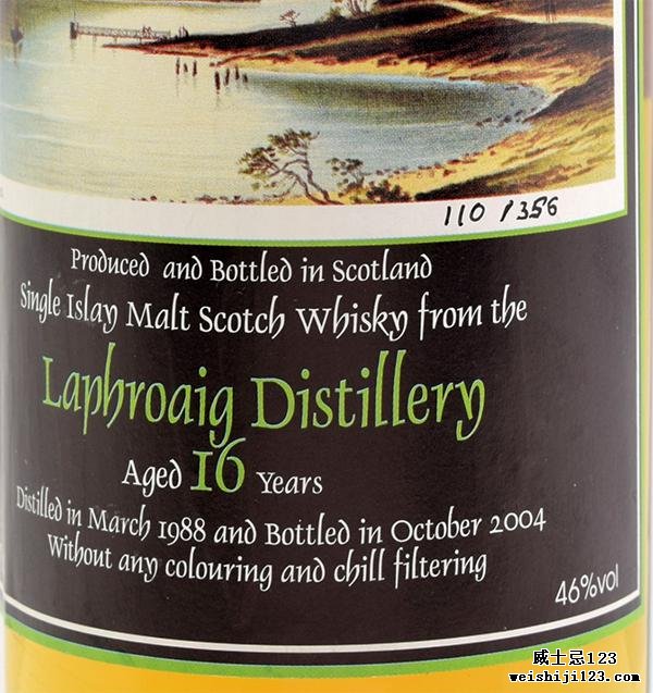 Laphroaig 1988 HSC