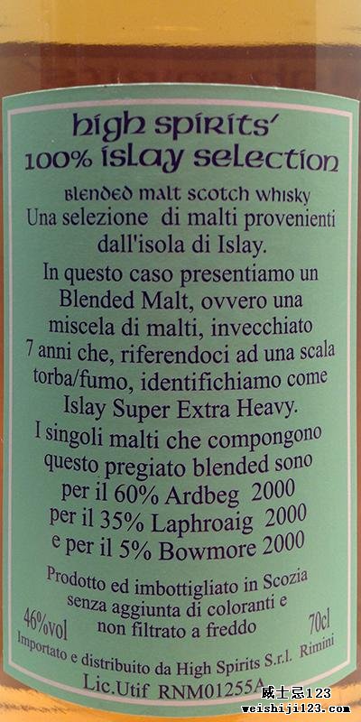 100% Islay Selection 2000 HSC