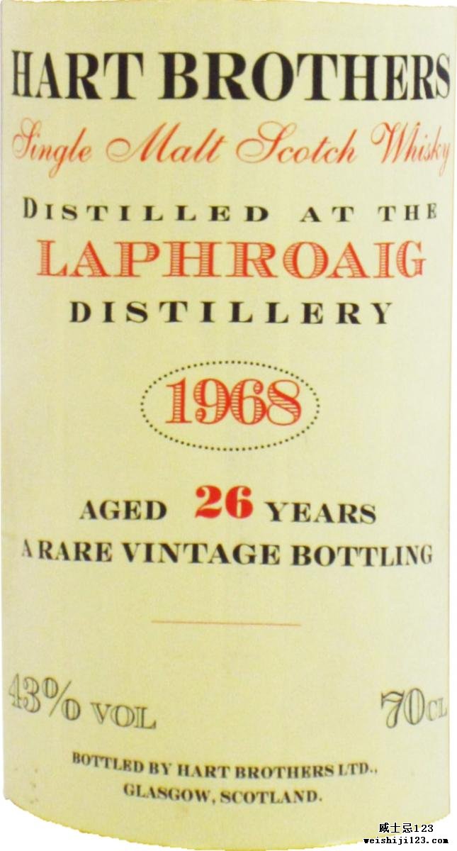 Laphroaig 1968 HB