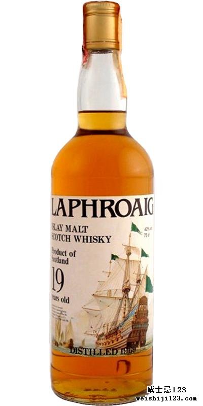 Laphroaig 1969 GM