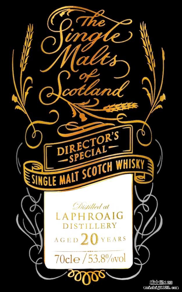 Laphroaig 20-year-old ElD