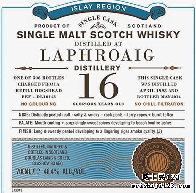 Laphroaig 1998 DL