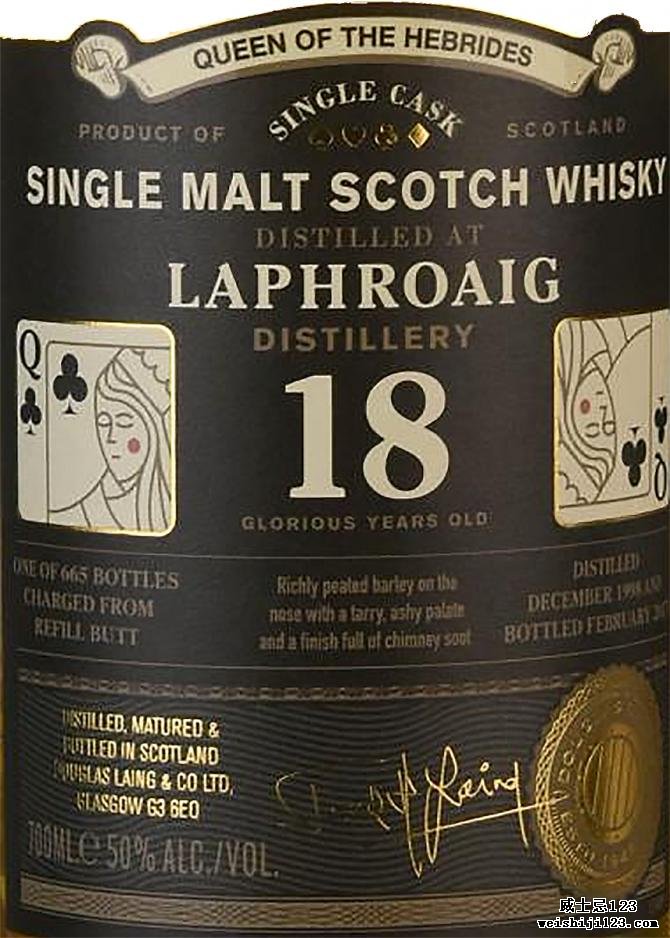 Laphroaig 1998 DL