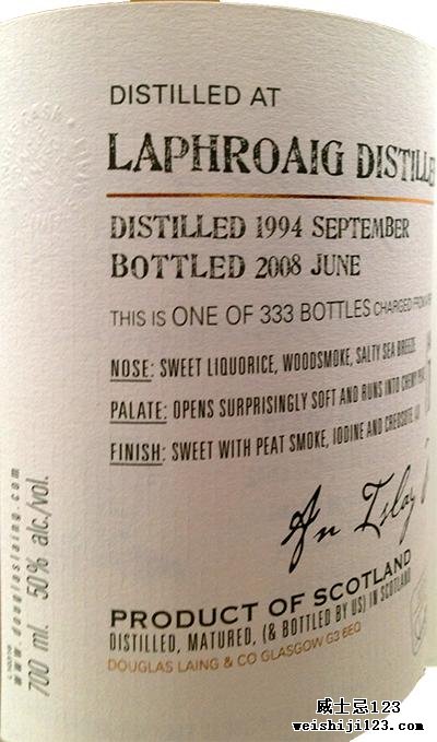 Laphroaig 1994 DL