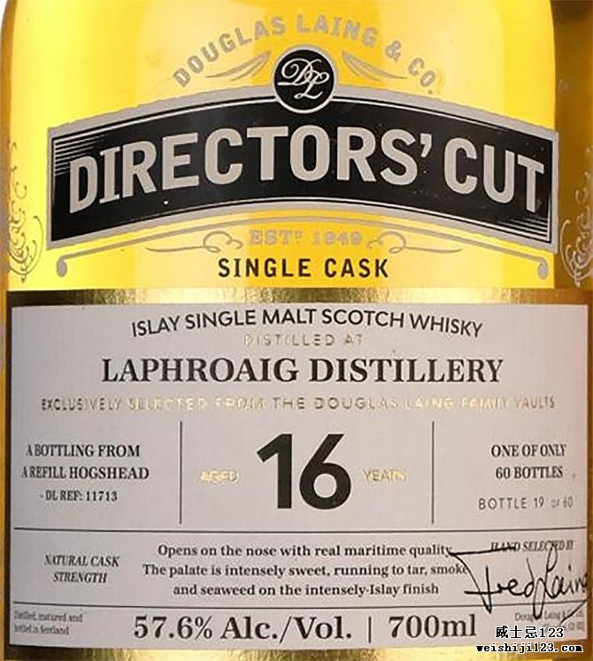 Laphroaig 16-year-old DL