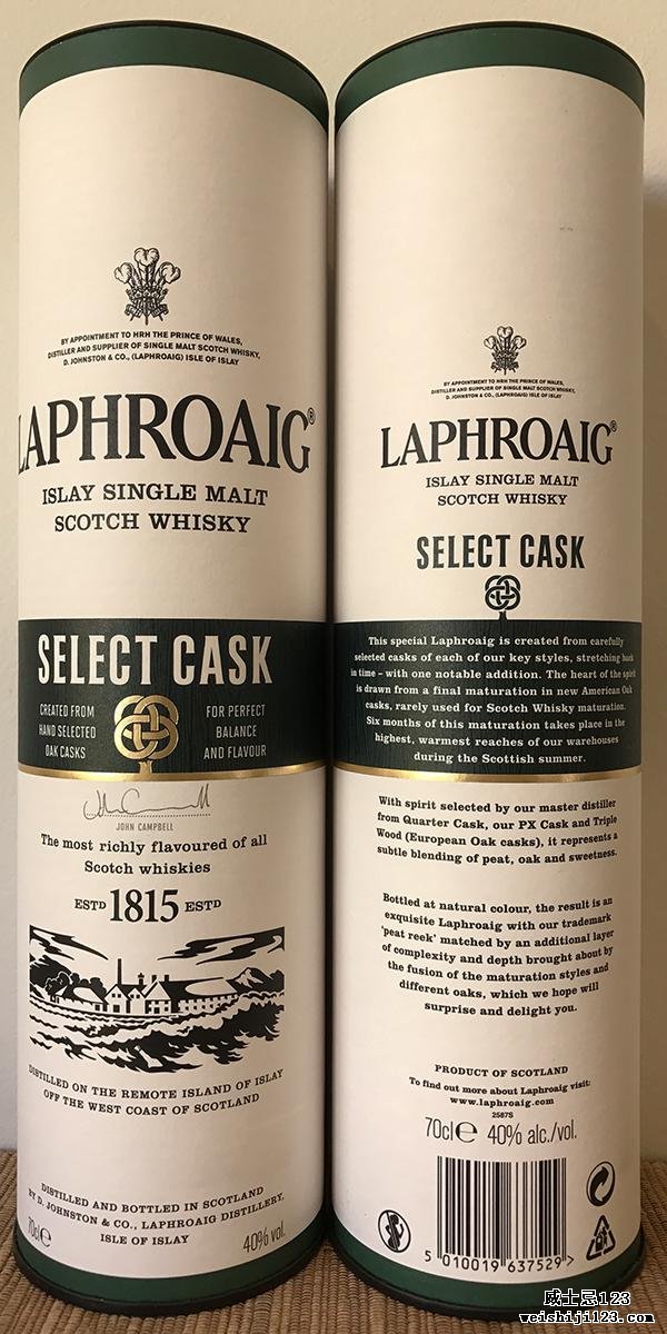 Laphroaig Select Cask