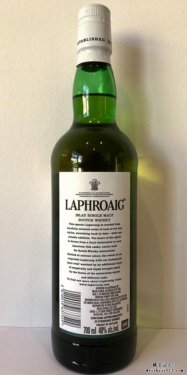 Laphroaig Select Cask