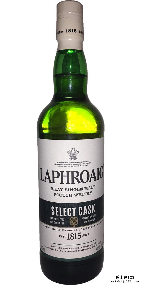 Laphroaig Select Cask