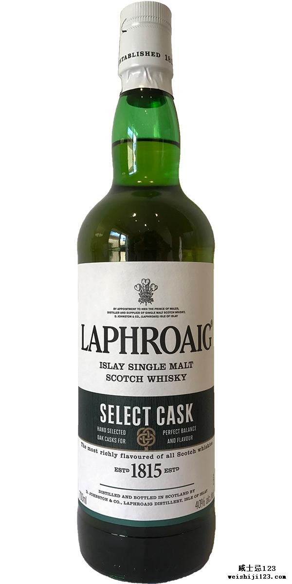 Laphroaig Select Cask