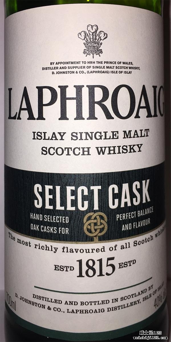 Laphroaig Select Cask