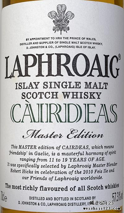 Laphroaig Cairdeas