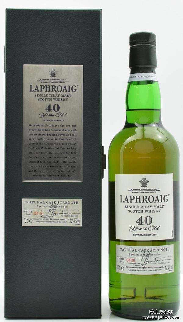 Laphroaig 40-year-old