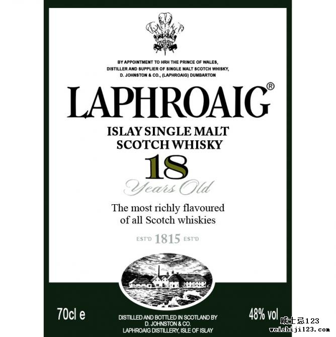 Laphroaig 18-year-old