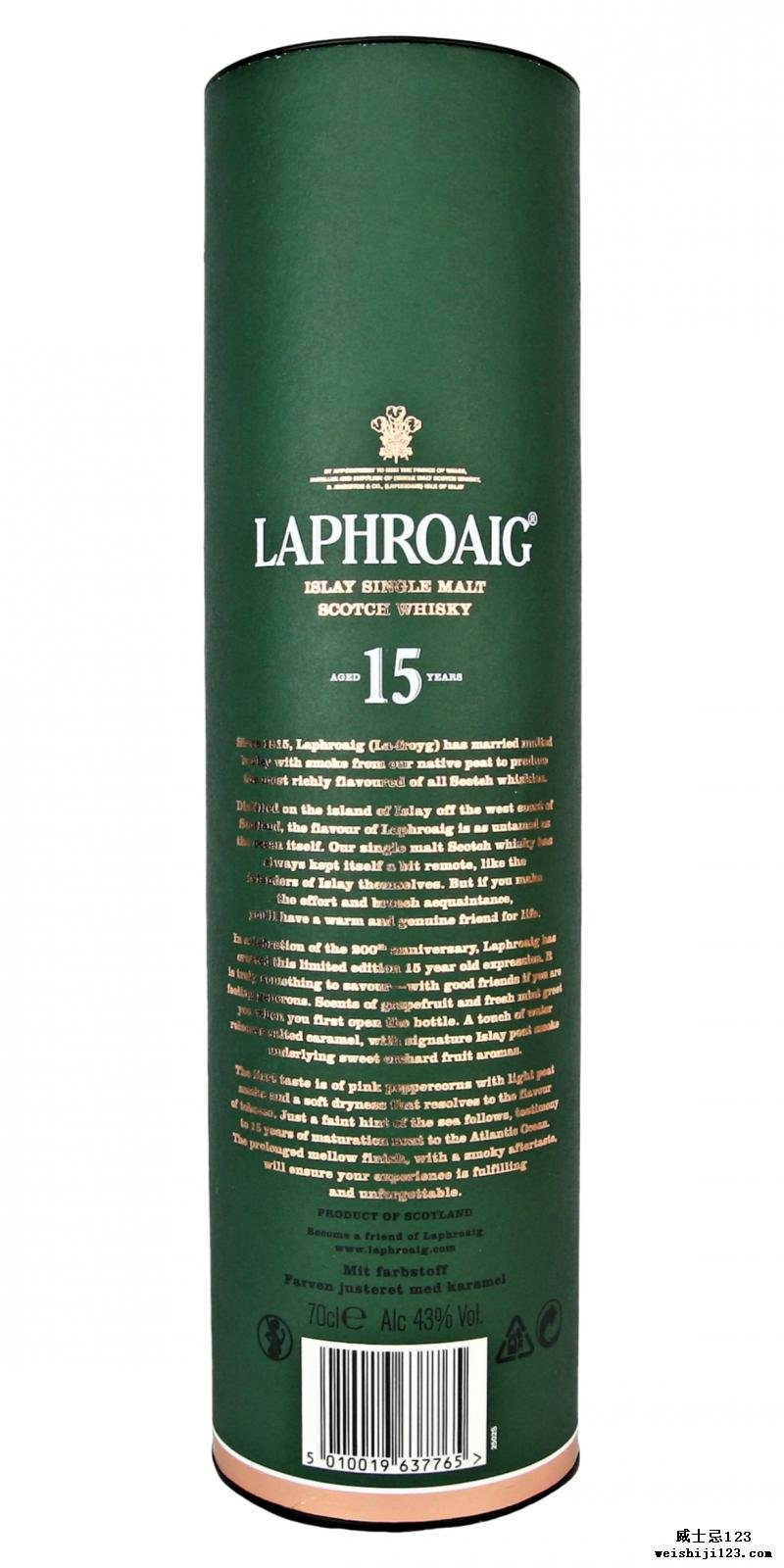 Laphroaig 15-year-old